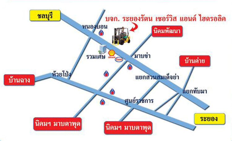 RAYONG RATTANA SERVICE & HYDRAULIC CO., LTD.